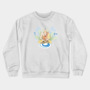 Avatar Aang Crewneck Sweatshirt